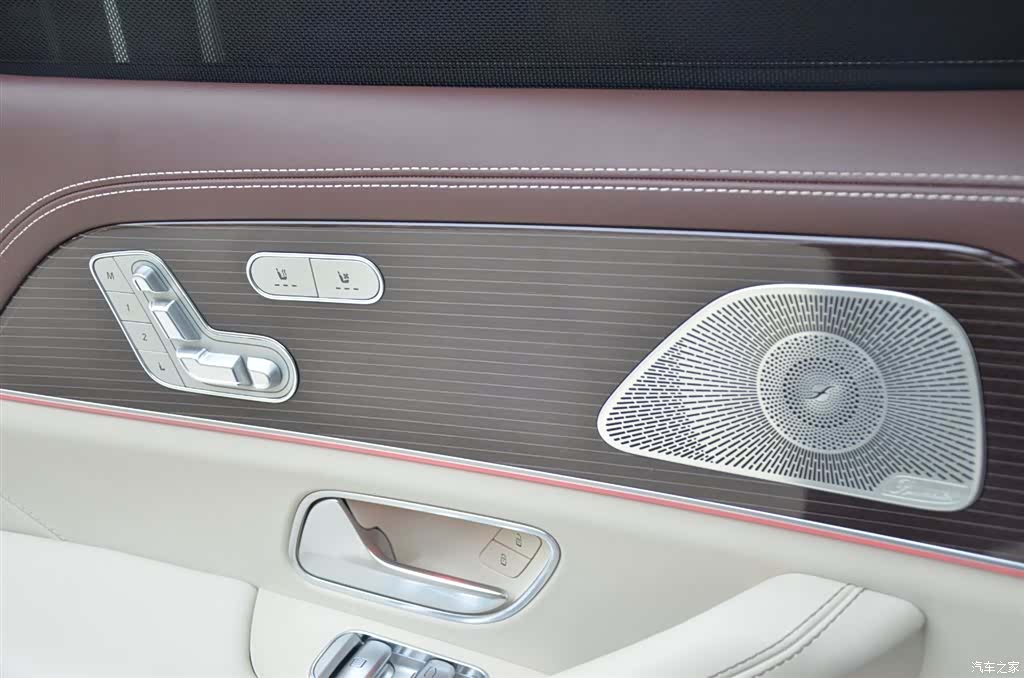 Maybach GLS, 2023 13