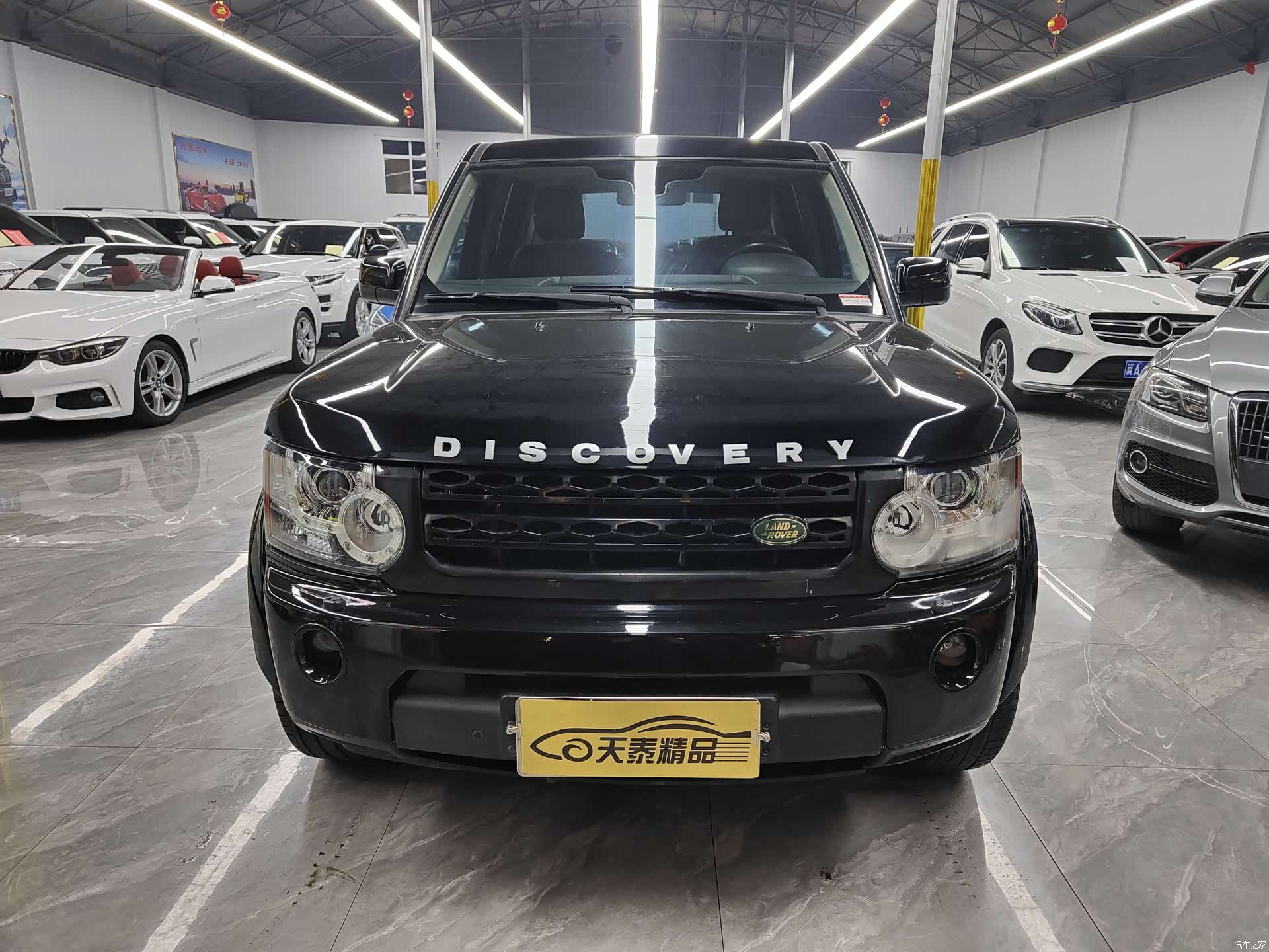 Land Rover Discovery, 2010 4