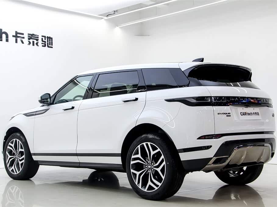 Land Rover Range Rover Aurora