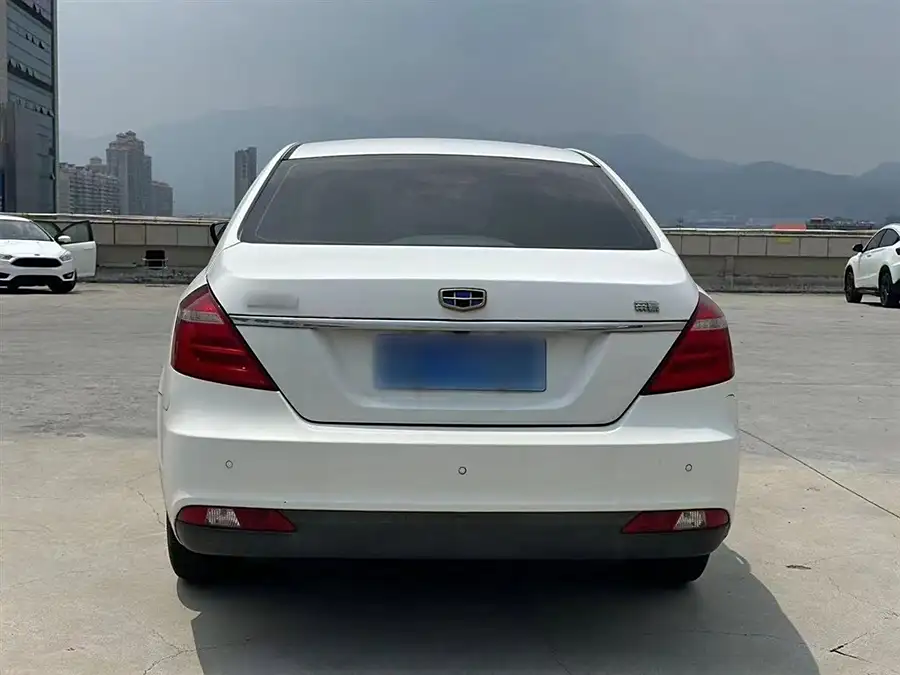 Geely emgrand