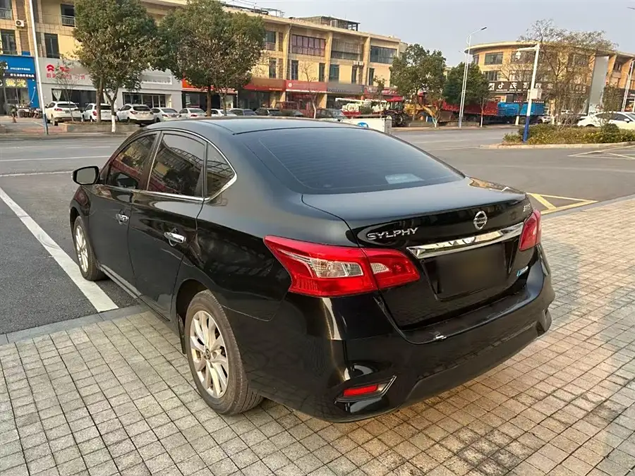 Nissan Sylphy