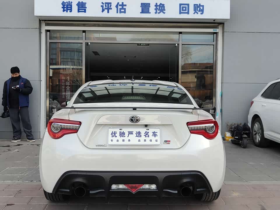 Toyota 86 Toyota 86