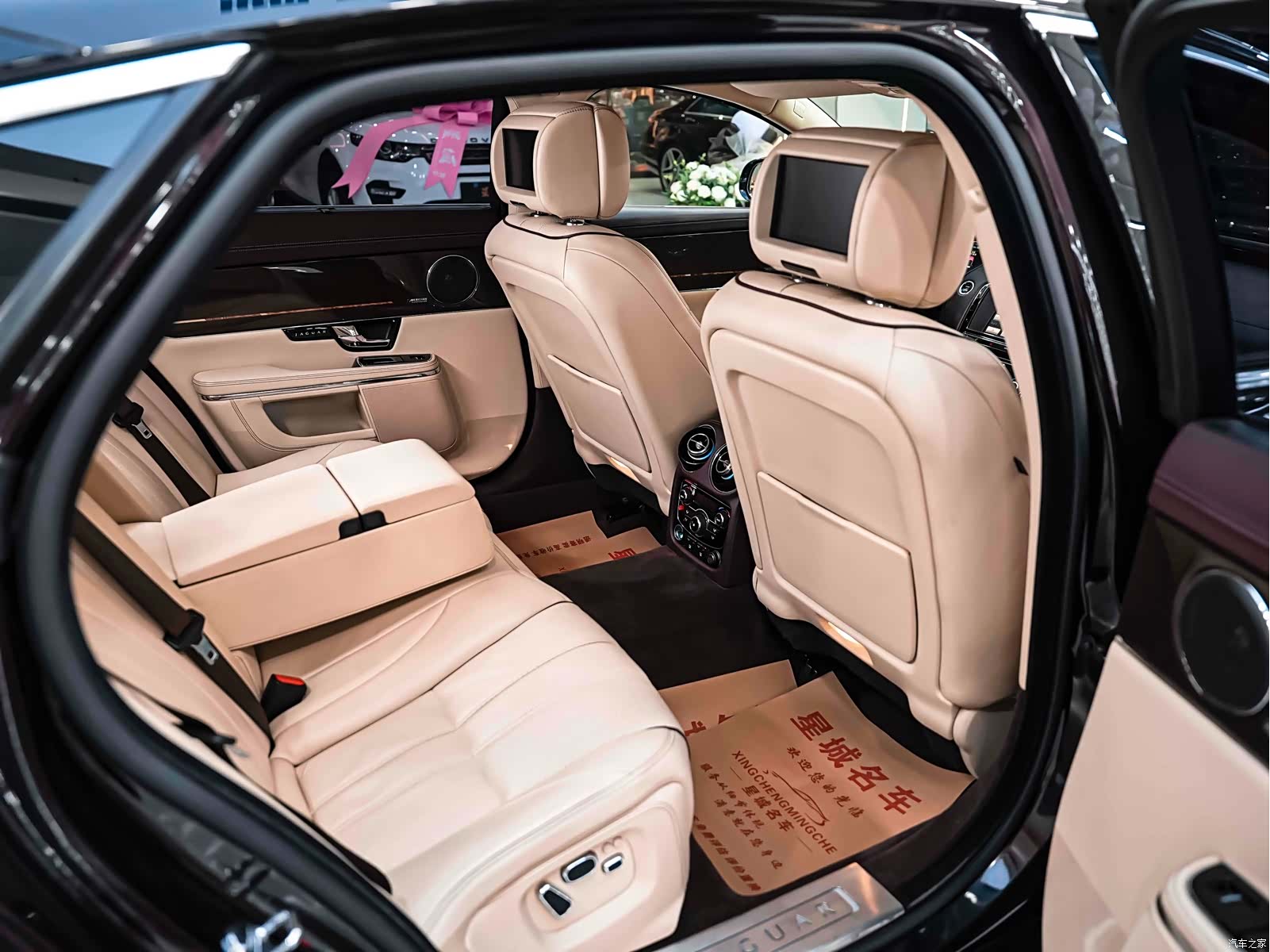 Jaguar XJ, 2013 21