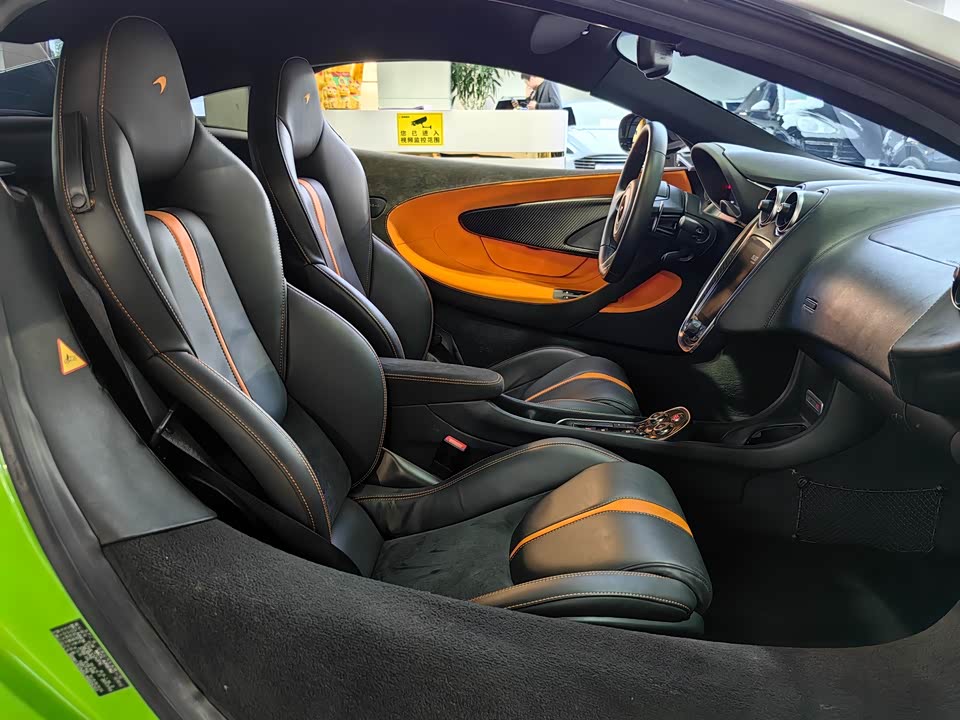 McLaren 570 McLaren 570