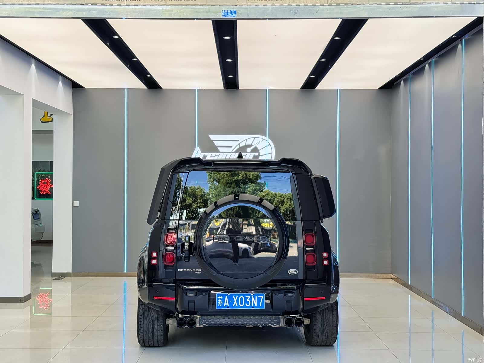 Land Rover Defender, 2023 4