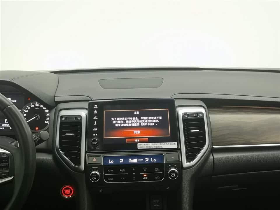 Honda UR-V Honda UR-V