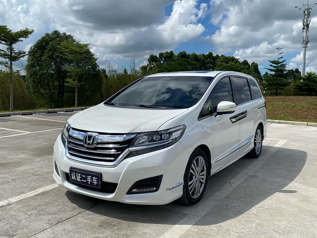 Honda Elysion