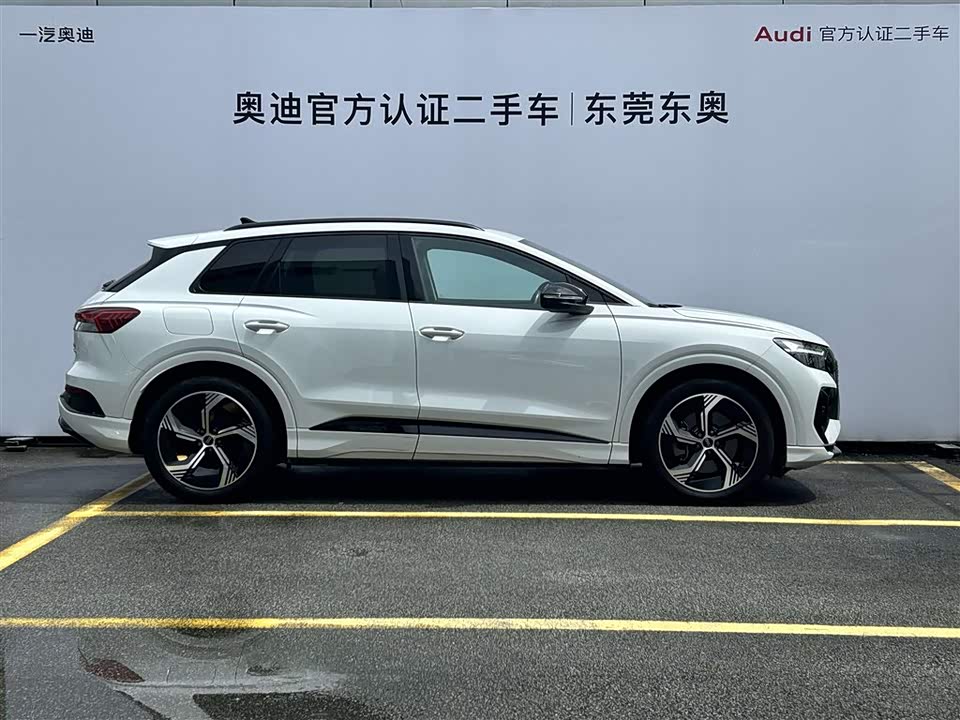 Audi Q4