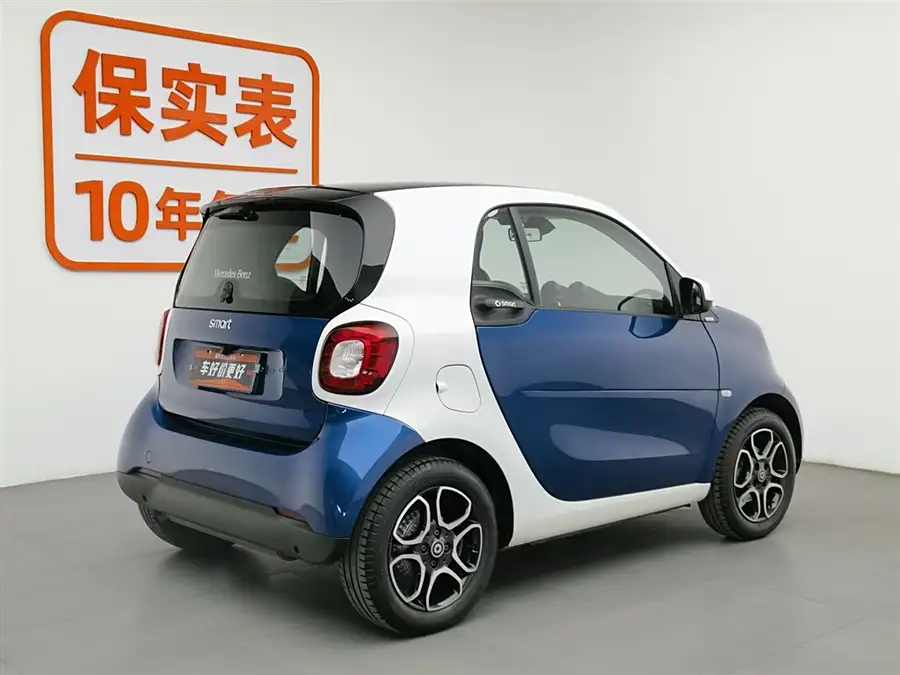 Smart smart fortwo