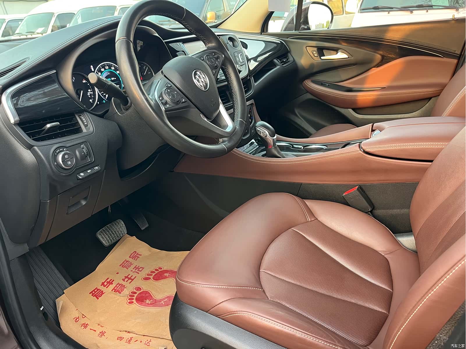 Buick Envision Plus, 2019 4