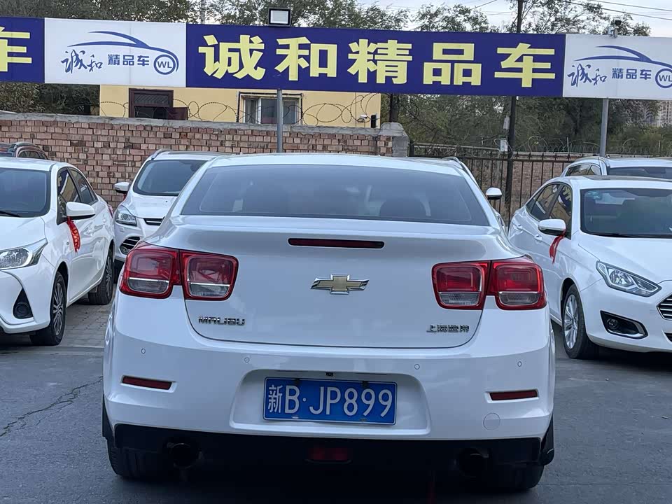 Chevrolet Mai Ruibao