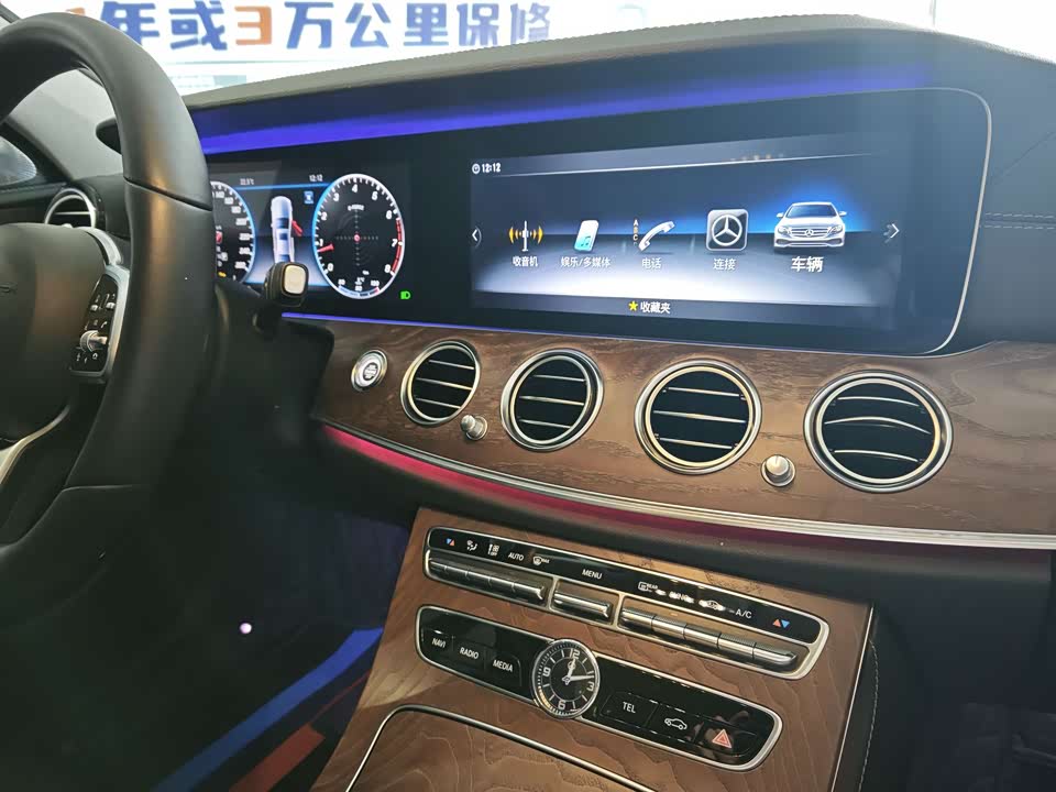 Mercedes-Benz E-class Mercedes-Benz E-class