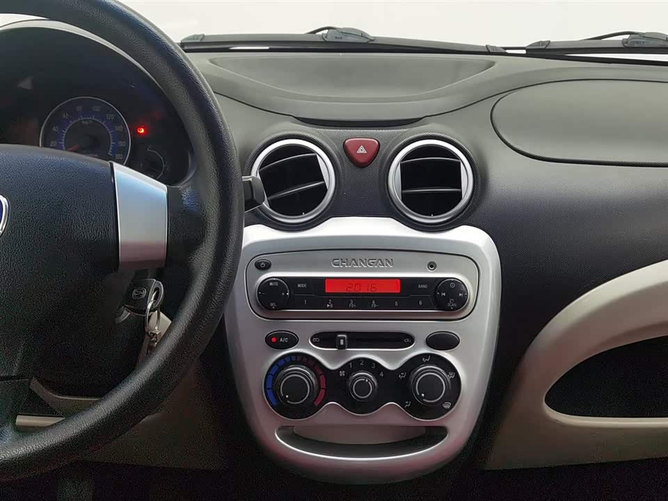 Changan Benben MINI Changan Benben MINI