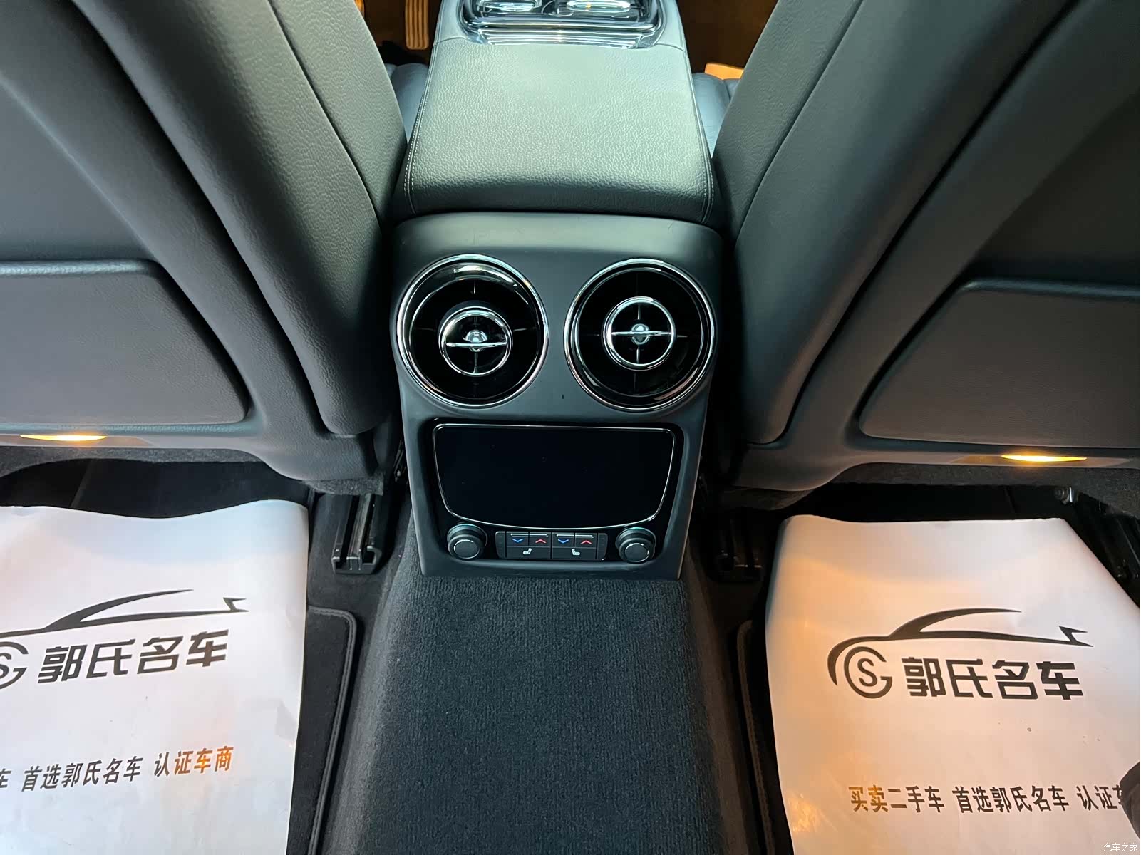 Jaguar XJ, 2016 16