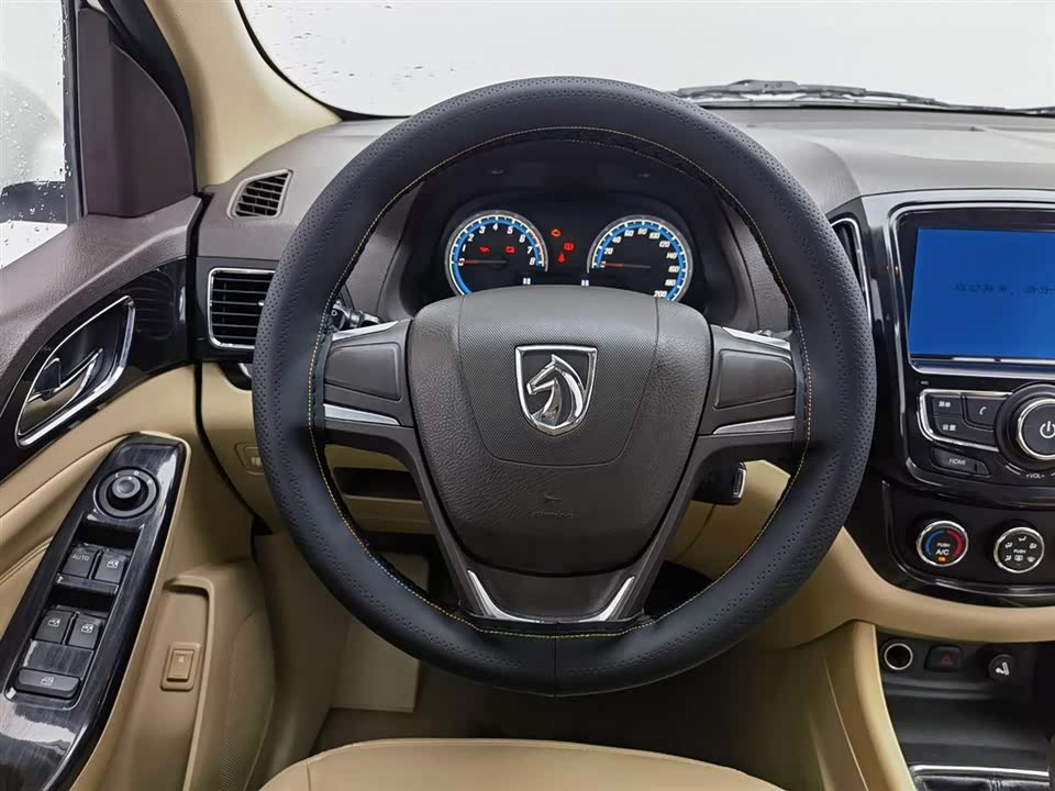 Baoding 730 Baoding 730