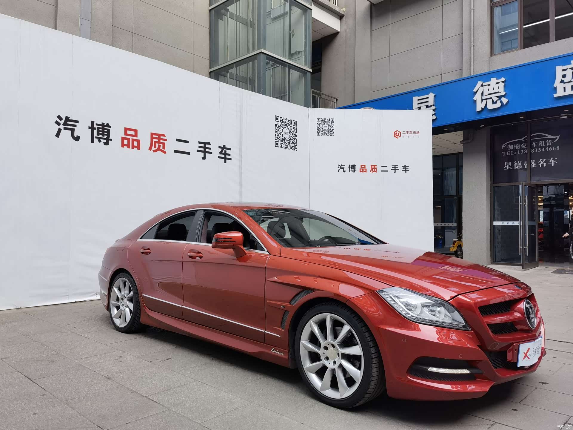 Mercedes-Benz CLS, 2016 2