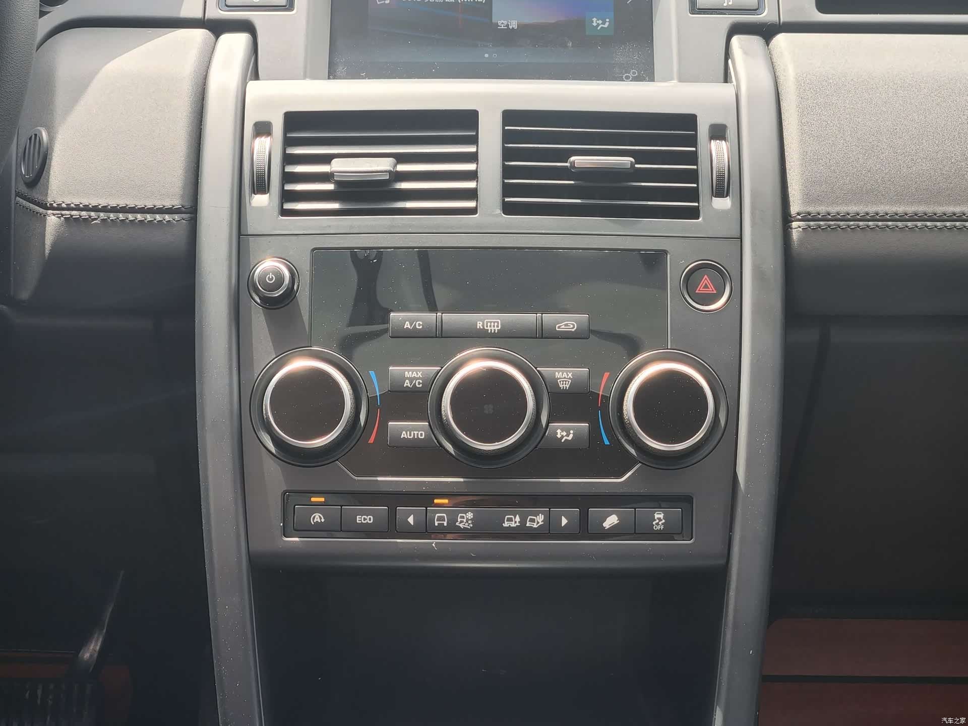 Land Rover Discovery, 2016 9