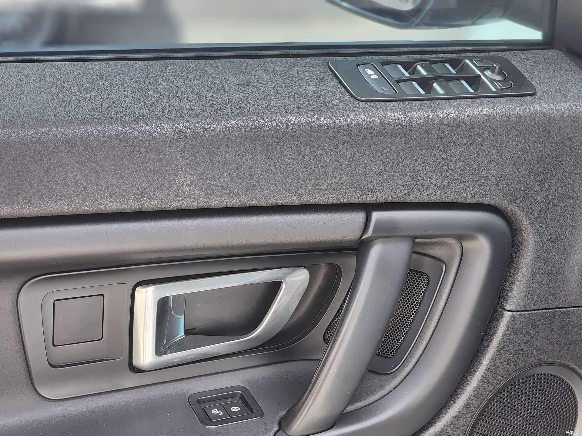 Land Rover Discovery, 2016 14
