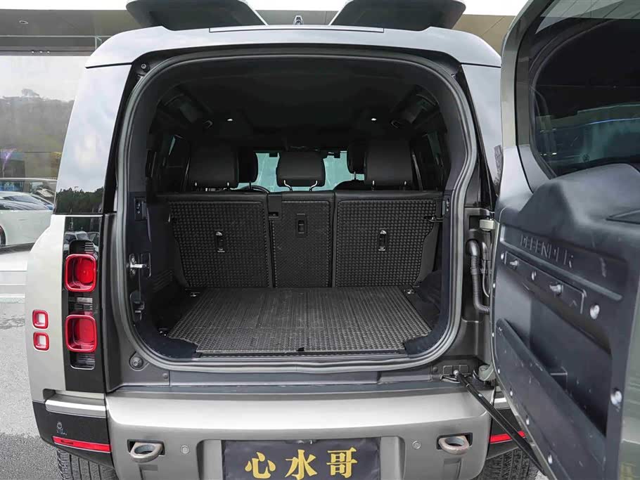 Land Rover guard