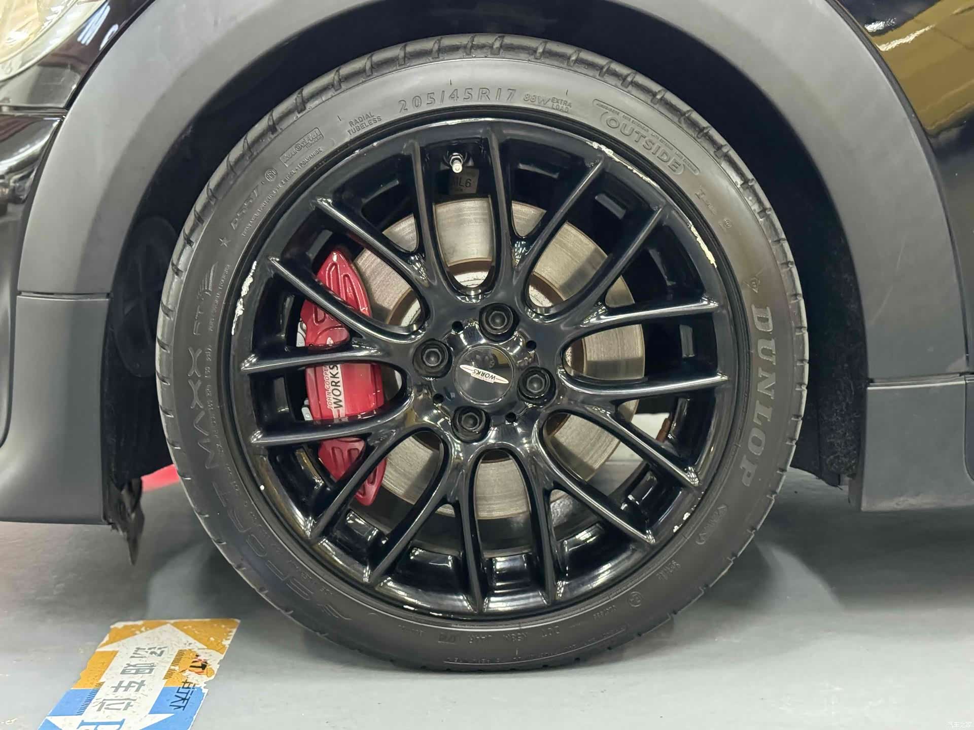 Mini Cooper, 2014 19
