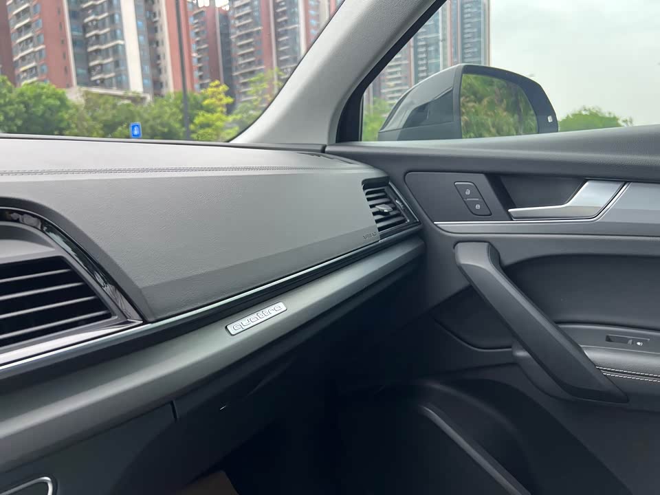 Audi Q5L Audi Q5L