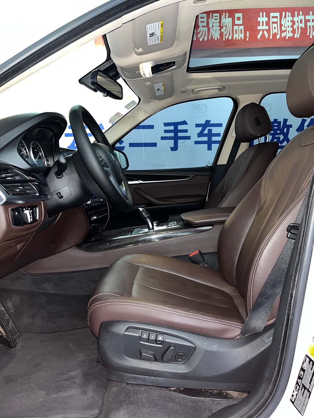 BMW X5, 2014 10