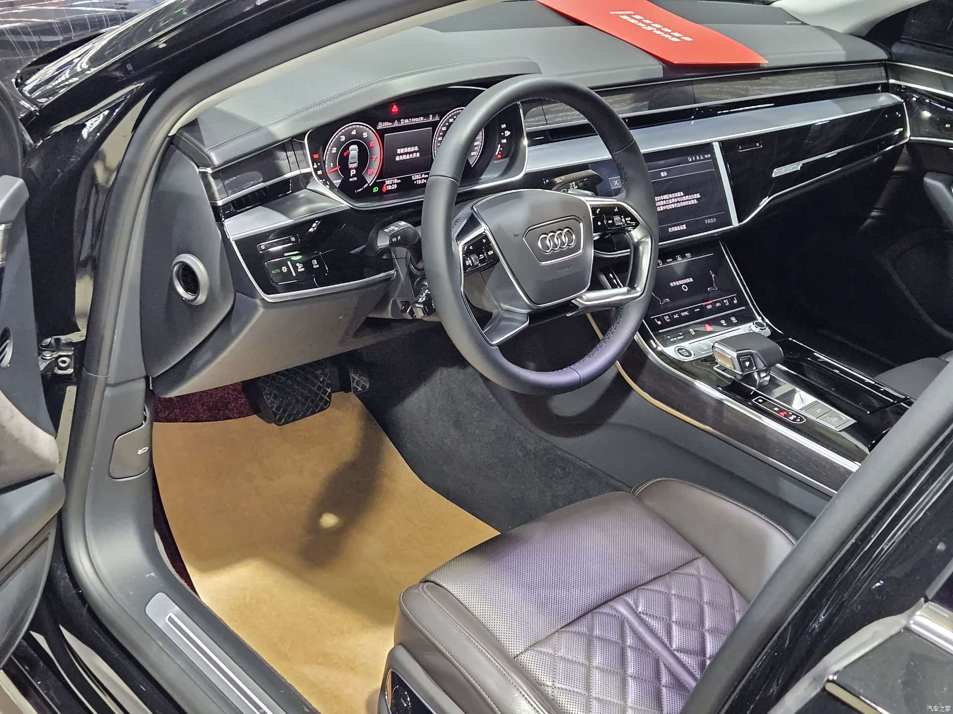 Audi A8L, 2022 9