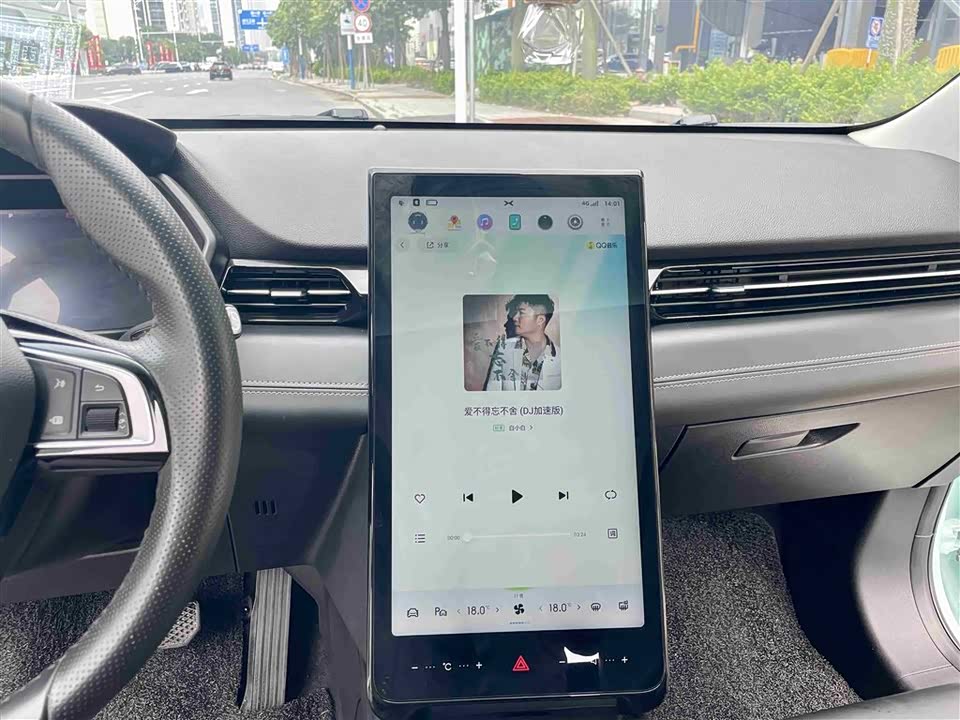 XPENG G3