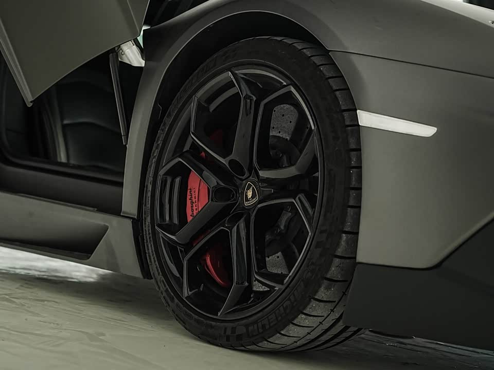 Lamborghini Aventador