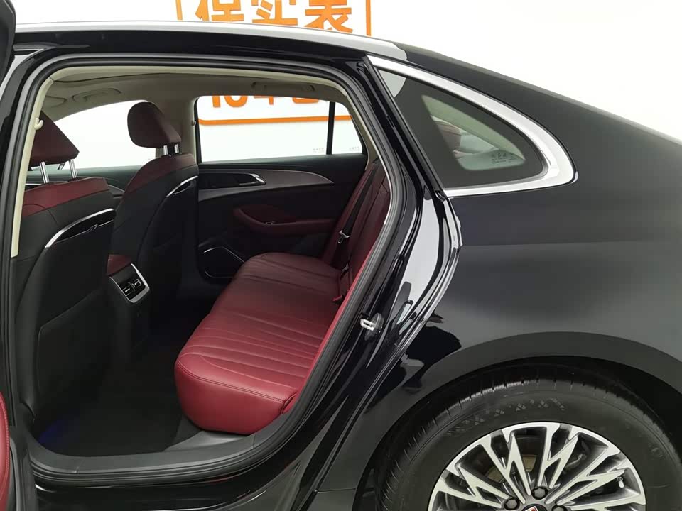 Hongqi H5 Hongqi H5