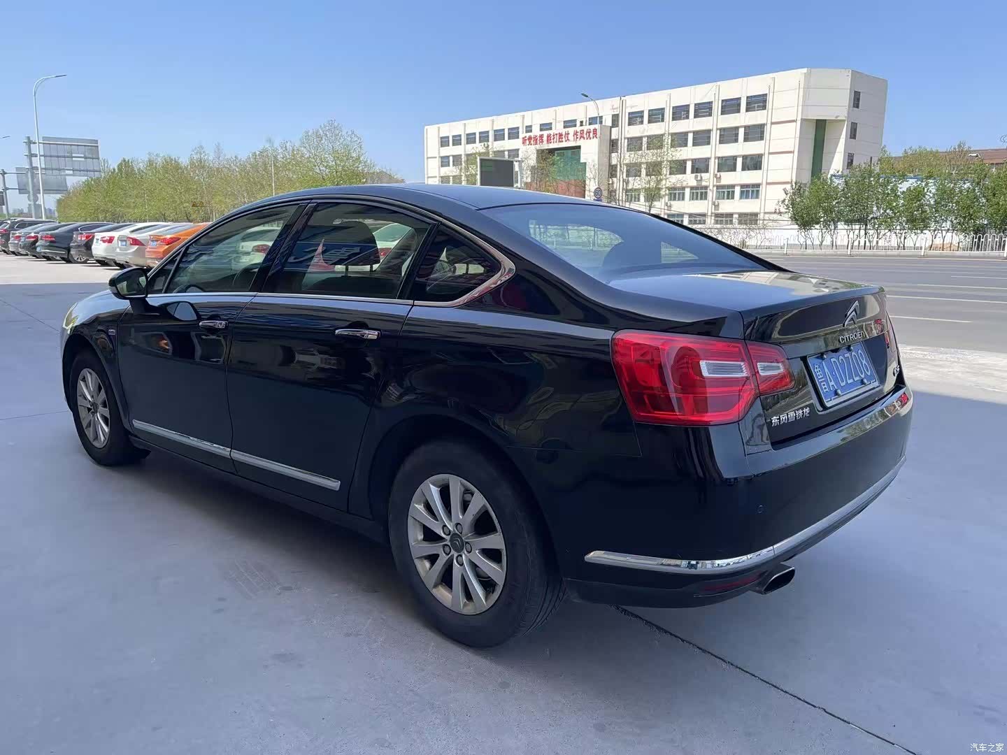 Citroen C5, 2016 3