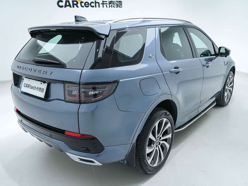Land Rover Discover sports