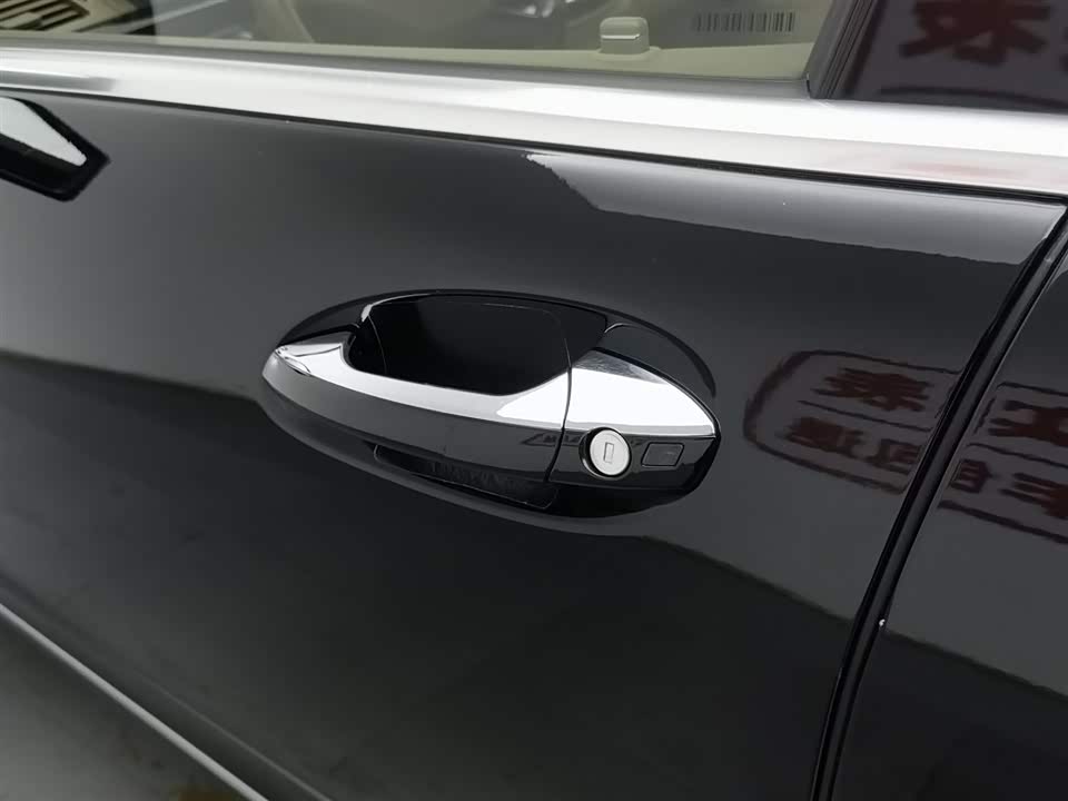 Shaanxi Xi'an Car