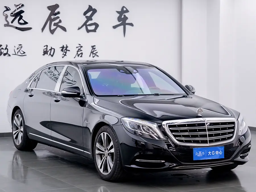 Mercedes Benz Maybach S-Class