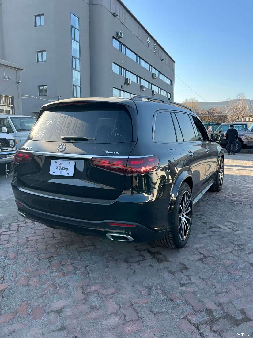 Mercedes-Benz GLS, 2025 16