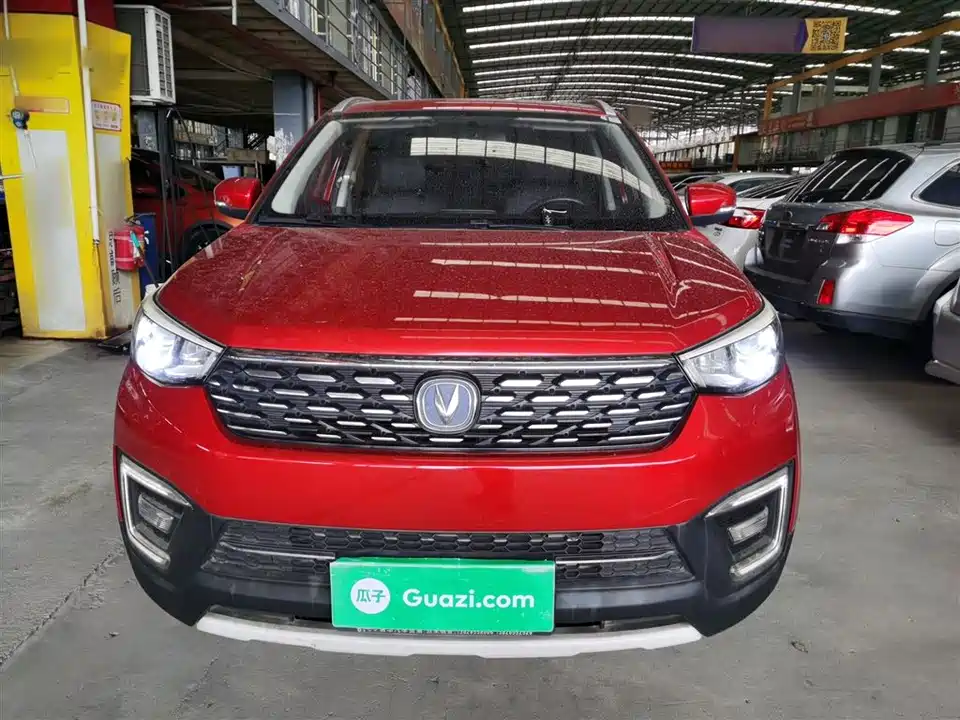 Changan CS55
