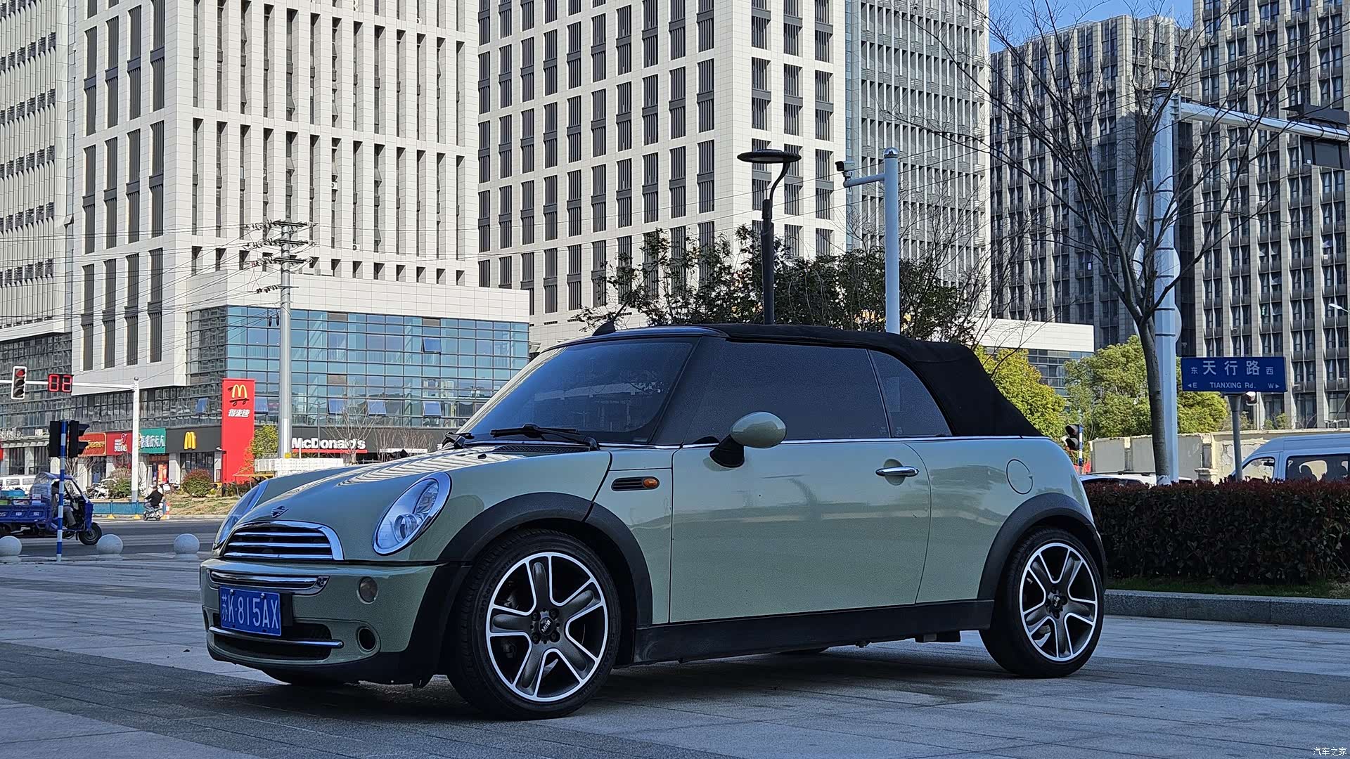 Mini Cooper, 2010 8