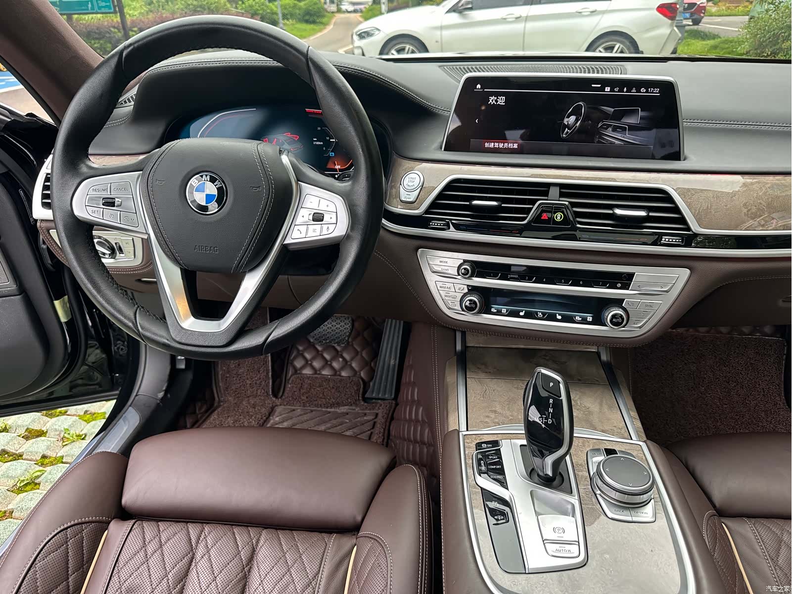 BMW 7 Series, 2021 10