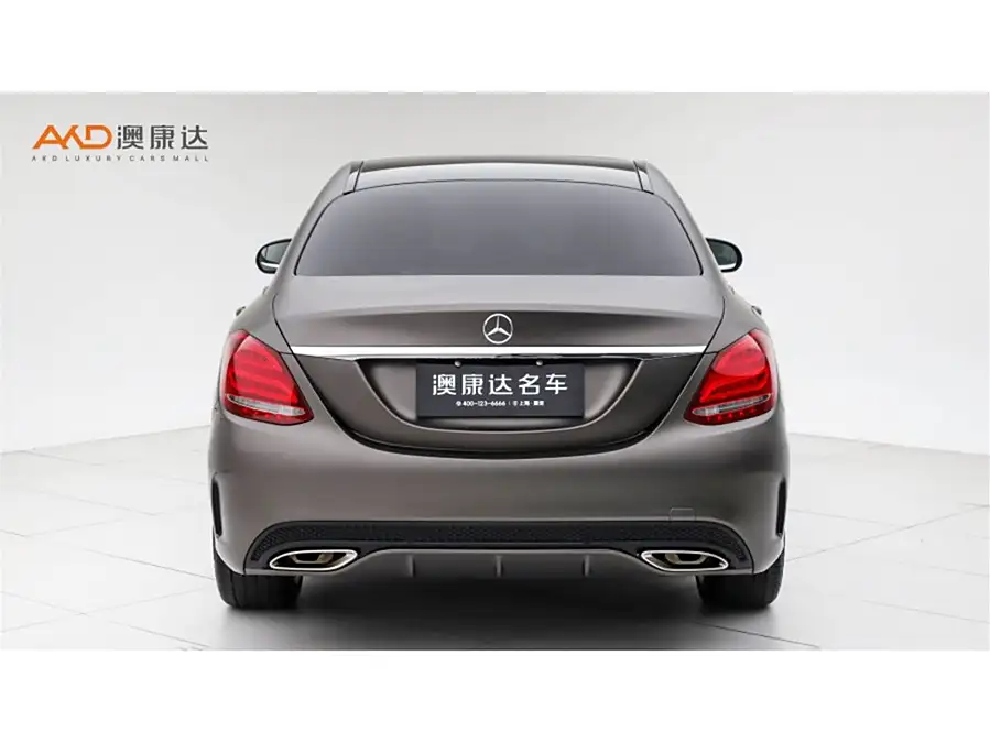 Mercedes Benz C Class