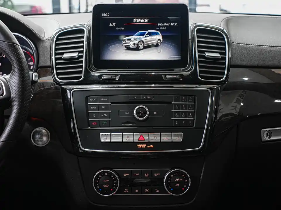 Mercedes-Benz GLS Mercedes-Benz GLS