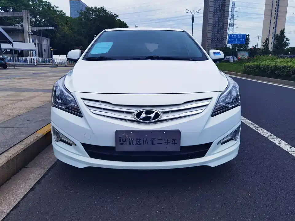 Hyundai Ruiyi