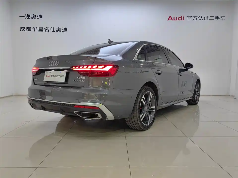 Audi A4L Audi A4L