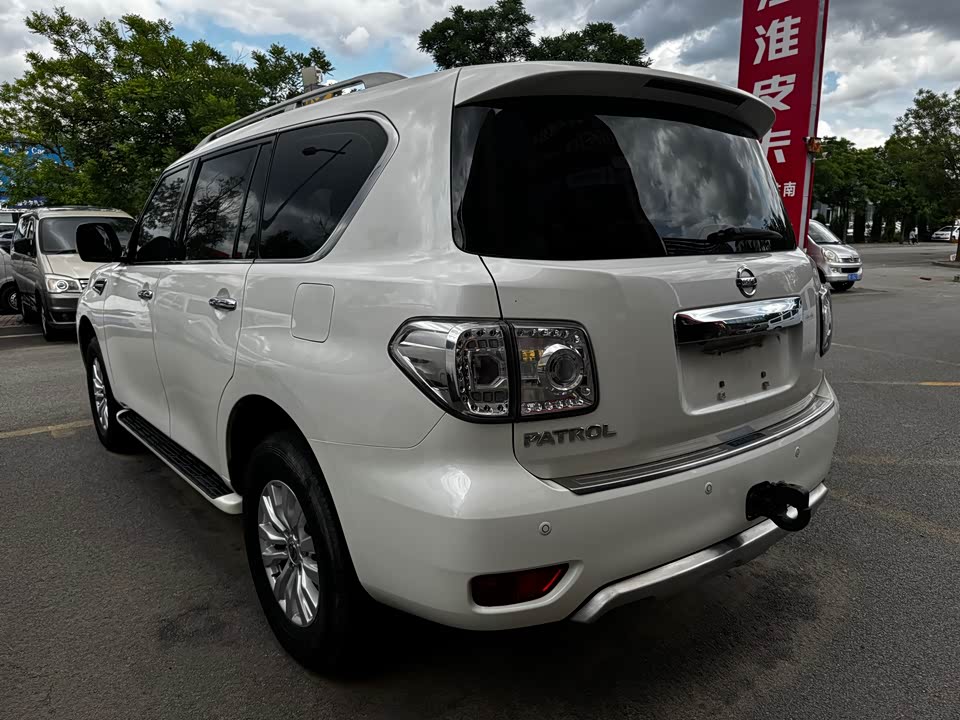 Nissan Toure