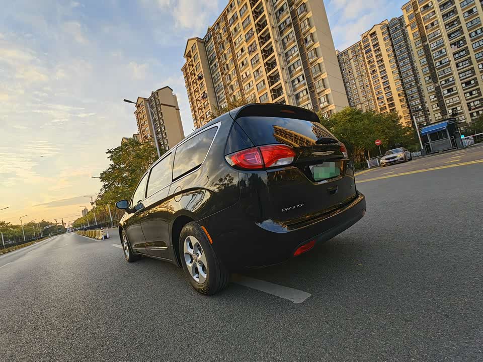 Chrysler Dajialong PHEV