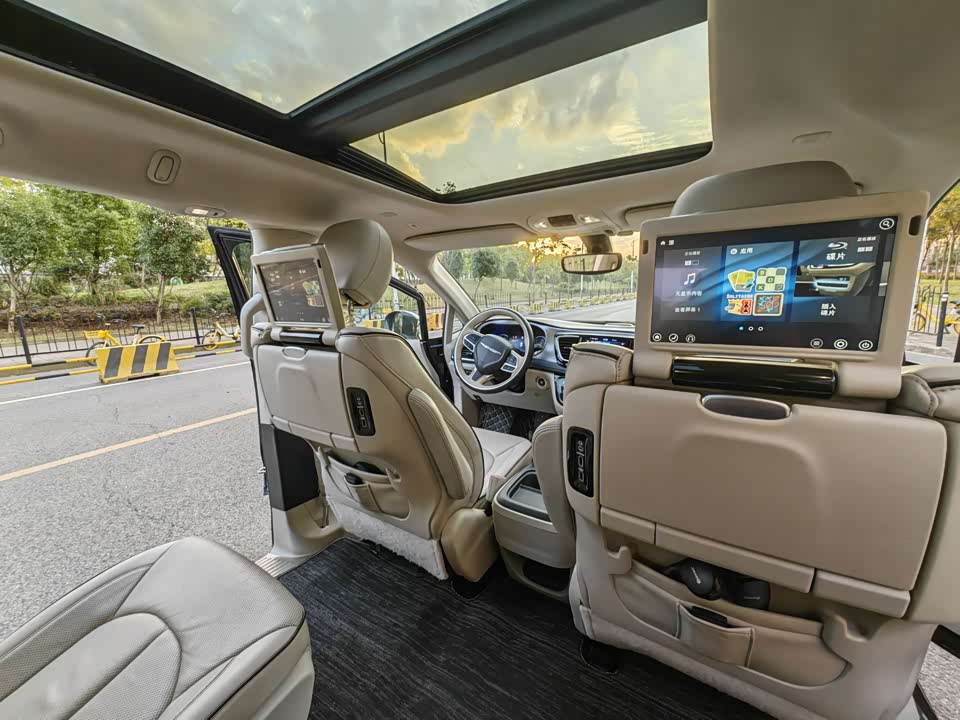 Chrysler Dajialong PHEV