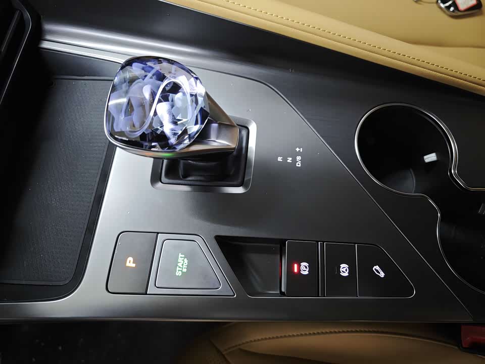Roewe RX5 Roewe RX5