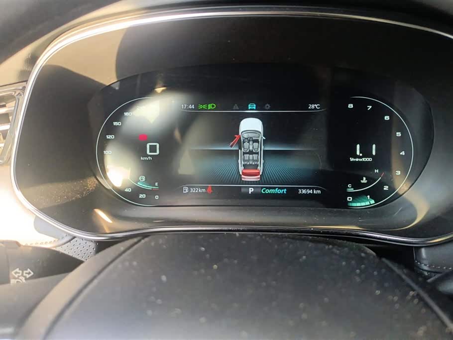 Roewe RX5 MAX