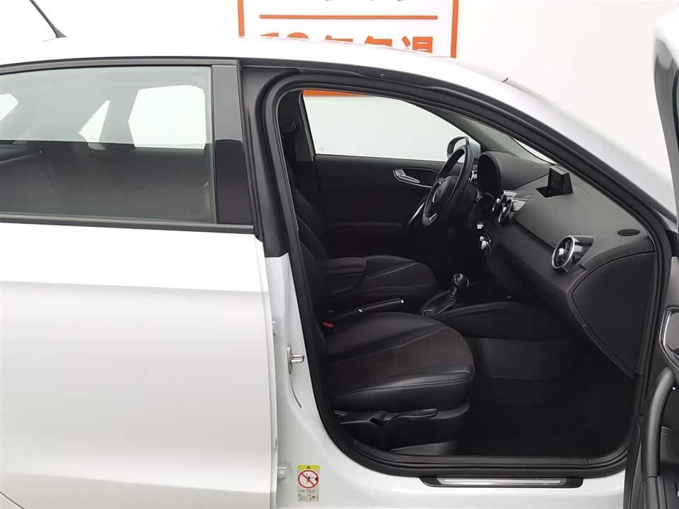 Audi A1 Audi A1