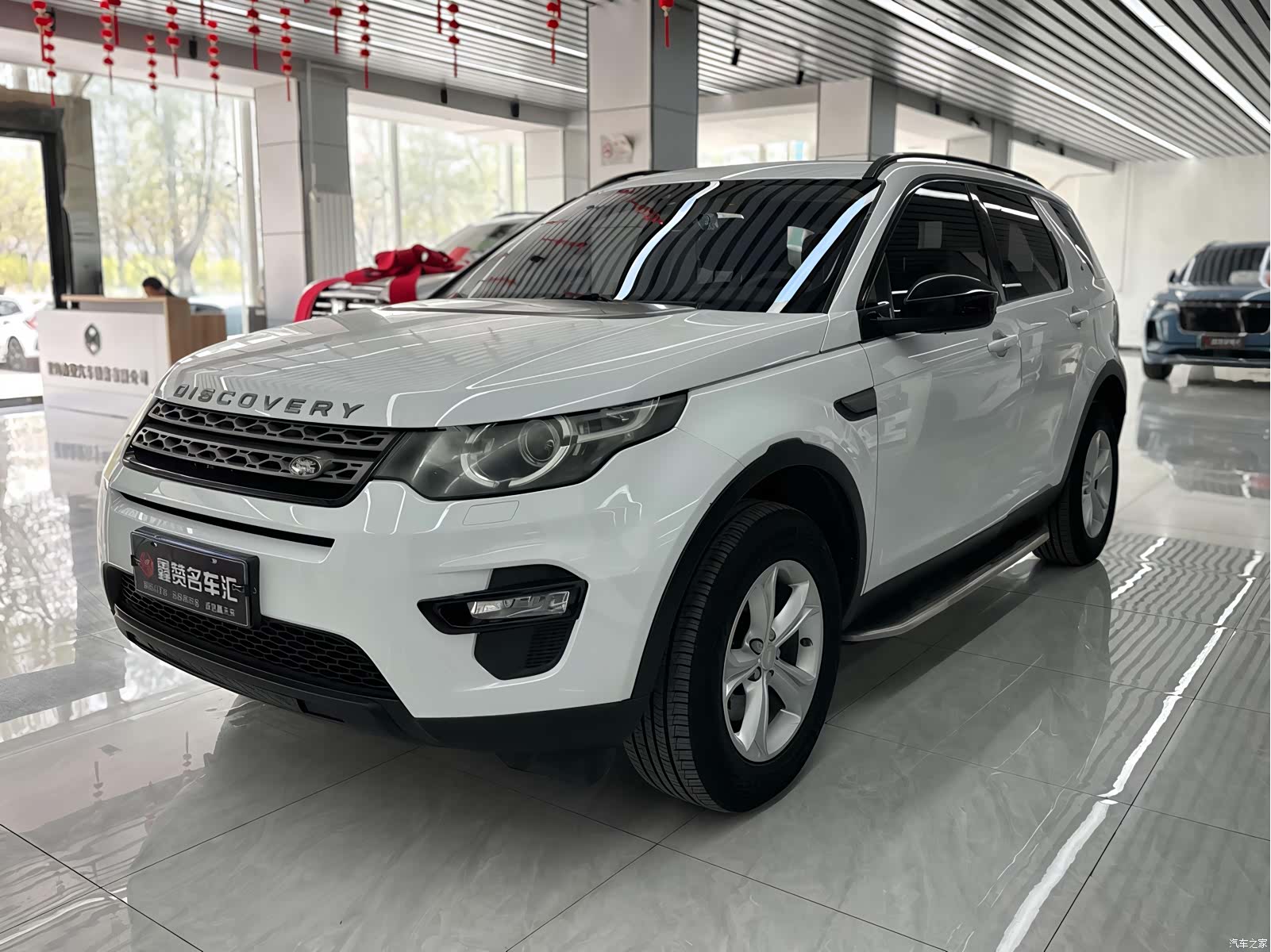 Land Rover Discovery, 2016 1