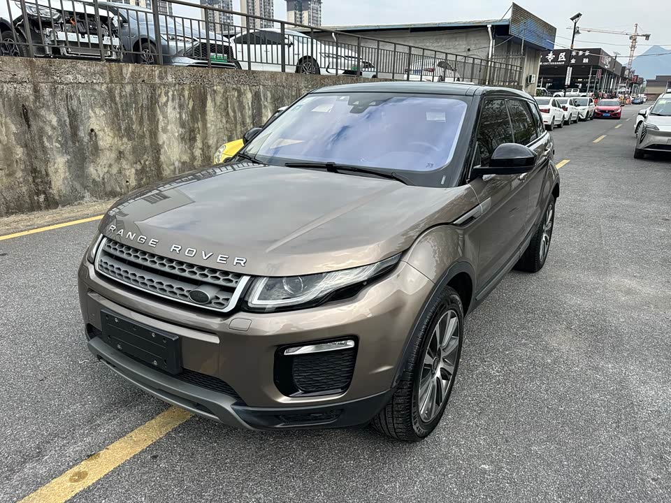 Land Rover Range Rover Aurora